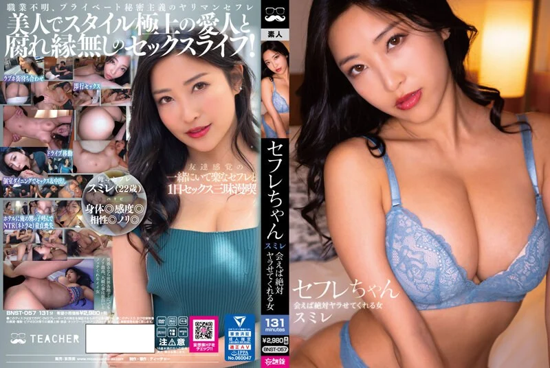 大神风吟鸟唱潜规则饱满大波卡哇伊女模妙妙操的娇滴滴呻吟像个受欺负的小猫咪真好听