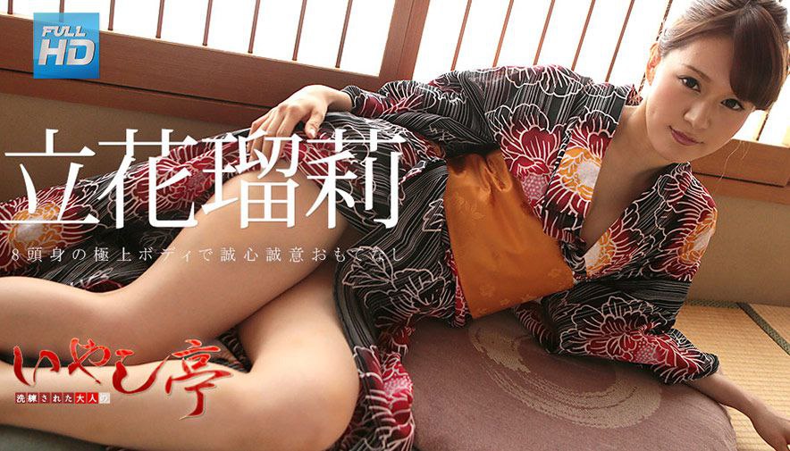 530DG-168 【実録】強制わいせつ映像 ＃04